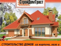 Магазин №129